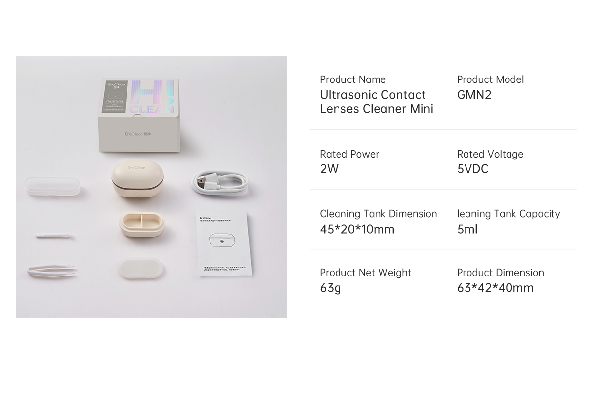 Ultrasonic Contact Lenses Cleaner Mini-11